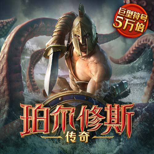 云体育app链接