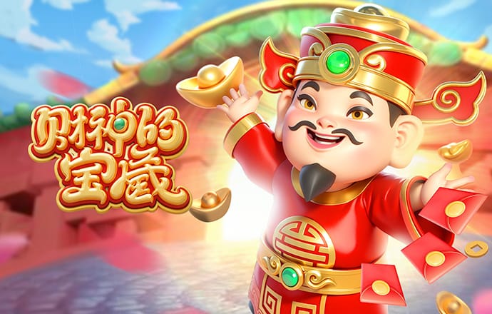 爱游戏体育网页版入口